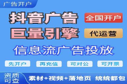 百度竞价开户的创意设计策略及经典案例分享
