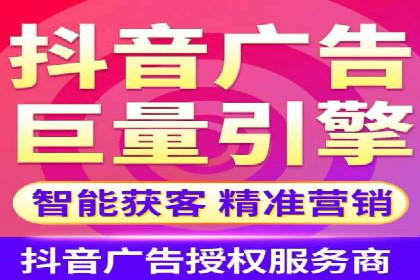 微博信息流内容分发机制揭秘